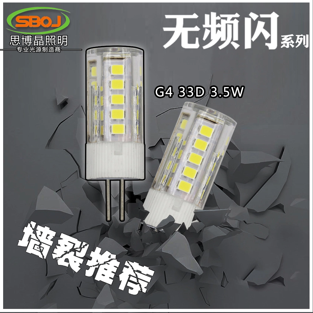 G4 LED Bulb 220-240V 3W G4 G9 LED Lamp